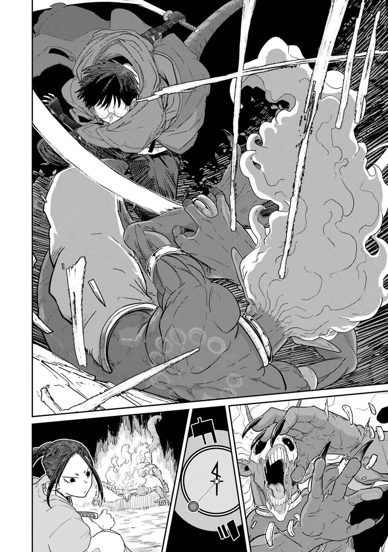Saikou Nando Meikyuu de Party ni Okizari ni Sareta S-Rank Kenshi, Hontou ni Mayoi Makutte Dare mo Shiranai Saishinbu e - Chapter 40 - Page 10