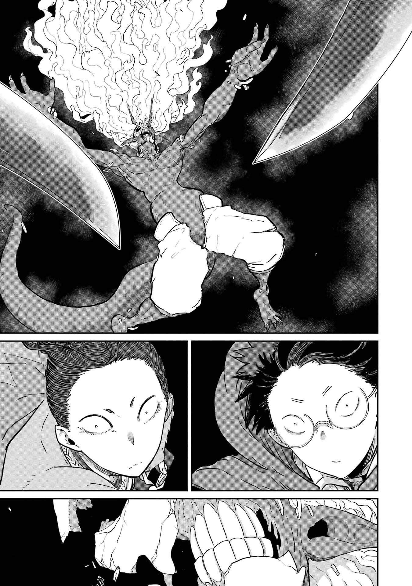 Saikou Nando Meikyuu de Party ni Okizari ni Sareta S-Rank Kenshi, Hontou ni Mayoi Makutte Dare mo Shiranai Saishinbu e - Chapter 40 - Page 13