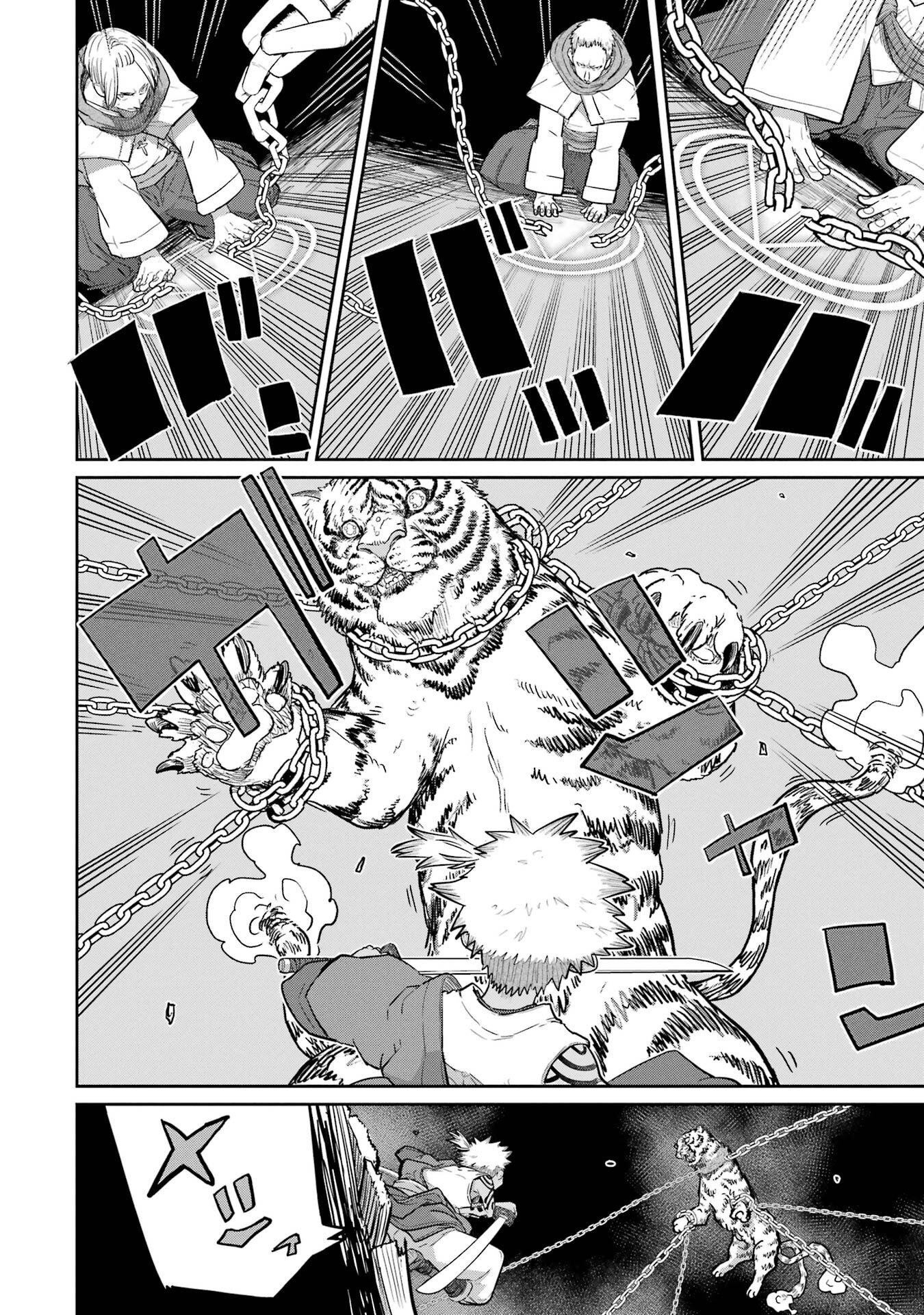 Saikou Nando Meikyuu de Party ni Okizari ni Sareta S-Rank Kenshi, Hontou ni Mayoi Makutte Dare mo Shiranai Saishinbu e - Chapter 40 - Page 20