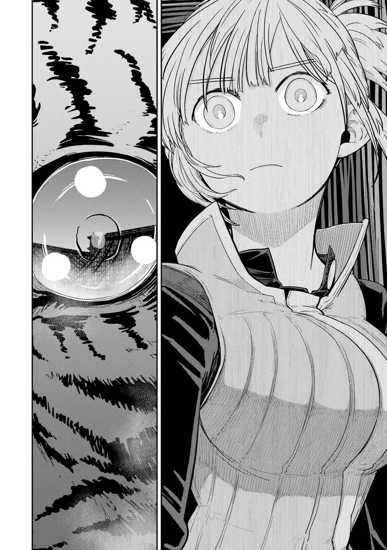 Saikou Nando Meikyuu de Party ni Okizari ni Sareta S-Rank Kenshi, Hontou ni Mayoi Makutte Dare mo Shiranai Saishinbu e - Chapter 40 - Page 26