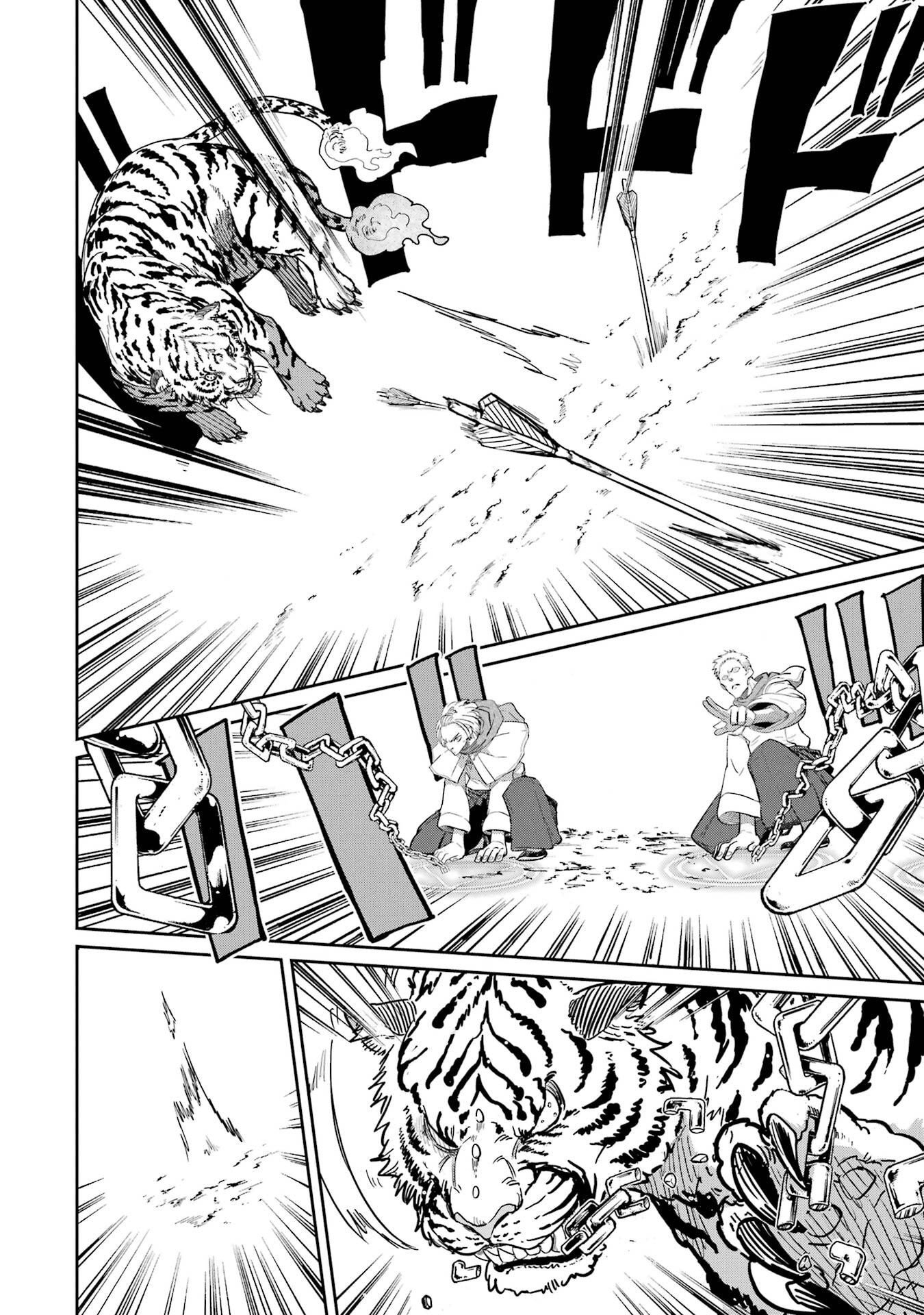 Saikou Nando Meikyuu de Party ni Okizari ni Sareta S-Rank Kenshi, Hontou ni Mayoi Makutte Dare mo Shiranai Saishinbu e - Chapter 40 - Page 28