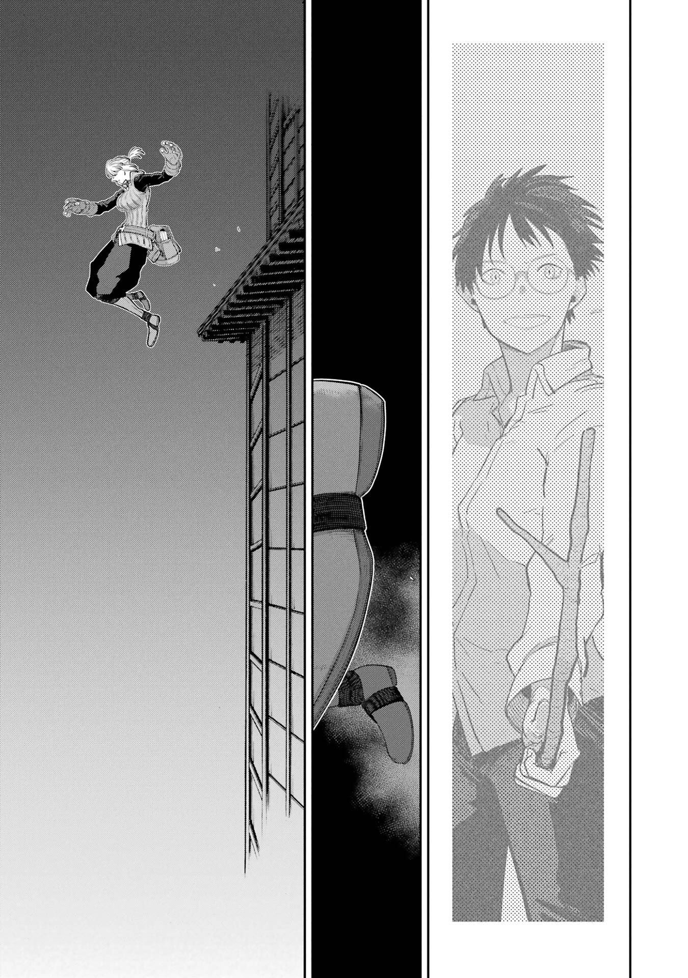 Saikou Nando Meikyuu de Party ni Okizari ni Sareta S-Rank Kenshi, Hontou ni Mayoi Makutte Dare mo Shiranai Saishinbu e - Chapter 40 - Page 35