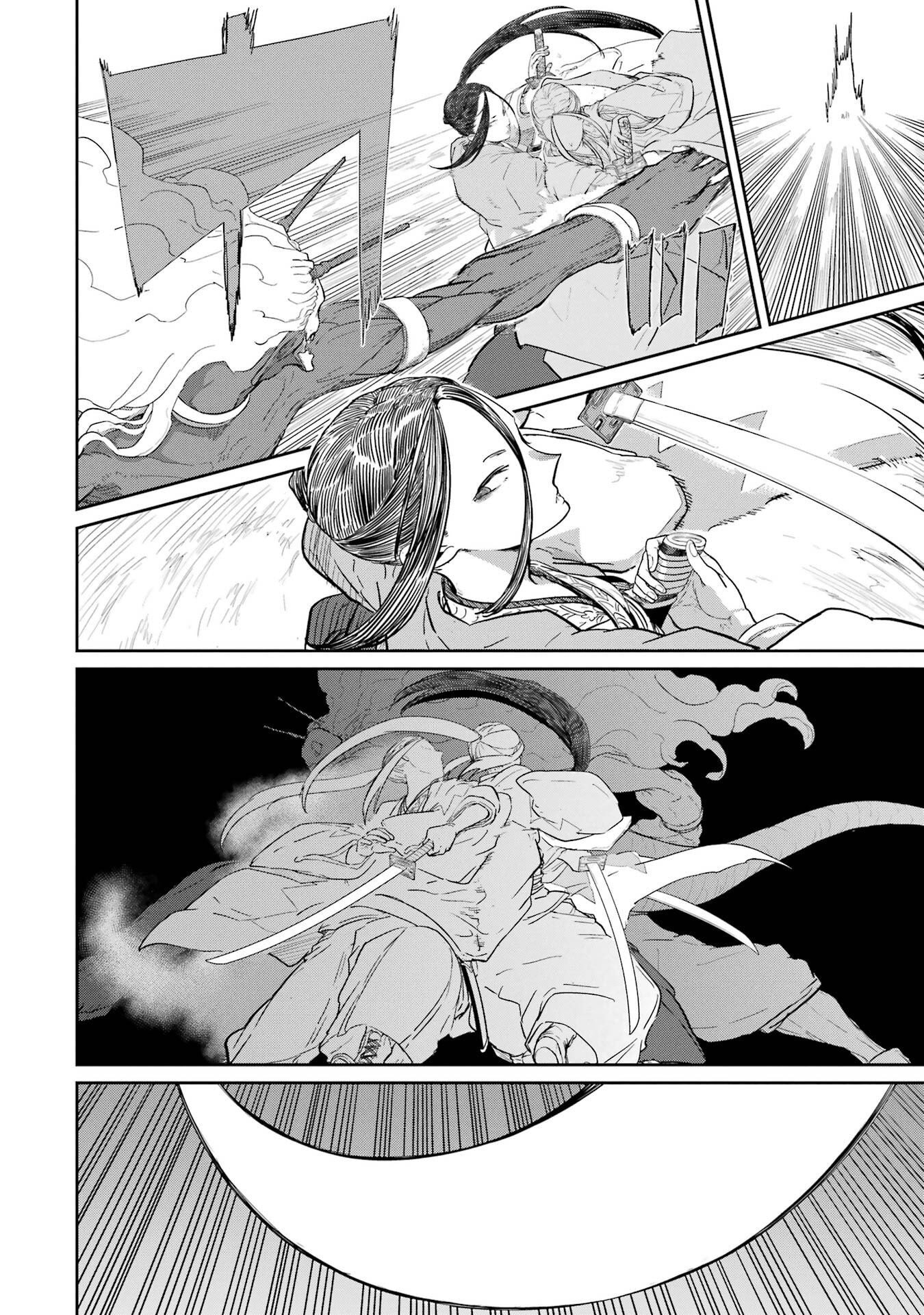 Saikou Nando Meikyuu de Party ni Okizari ni Sareta S-Rank Kenshi, Hontou ni Mayoi Makutte Dare mo Shiranai Saishinbu e - Chapter 40 - Page 6