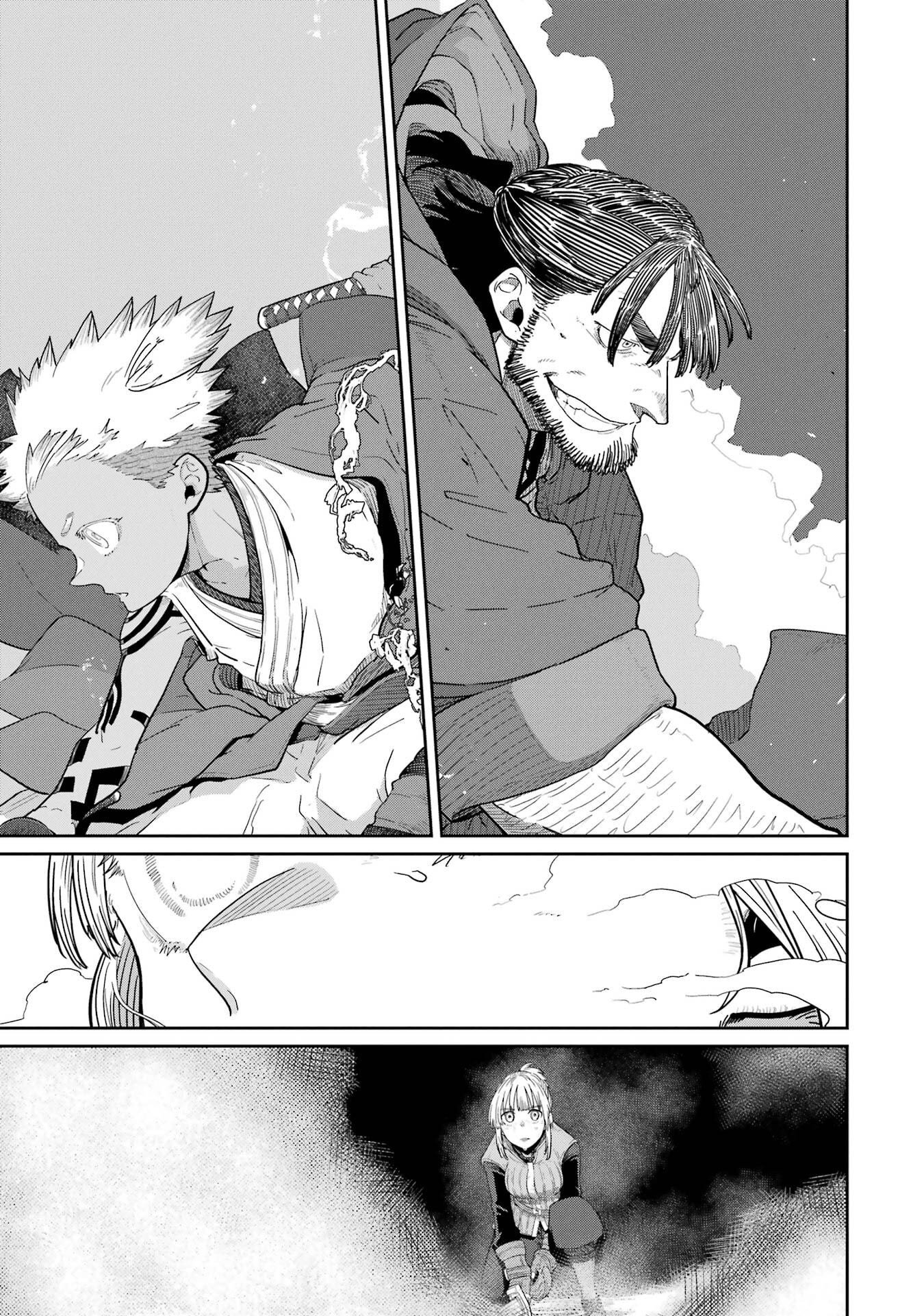 Saikou Nando Meikyuu de Party ni Okizari ni Sareta S-Rank Kenshi, Hontou ni Mayoi Makutte Dare mo Shiranai Saishinbu e - Chapter 41 - Page 27