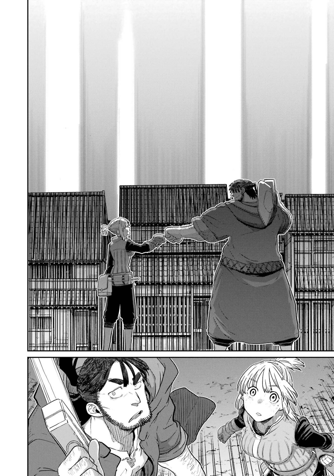 Saikou Nando Meikyuu de Party ni Okizari ni Sareta S-Rank Kenshi, Hontou ni Mayoi Makutte Dare mo Shiranai Saishinbu e - Chapter 41 - Page 32