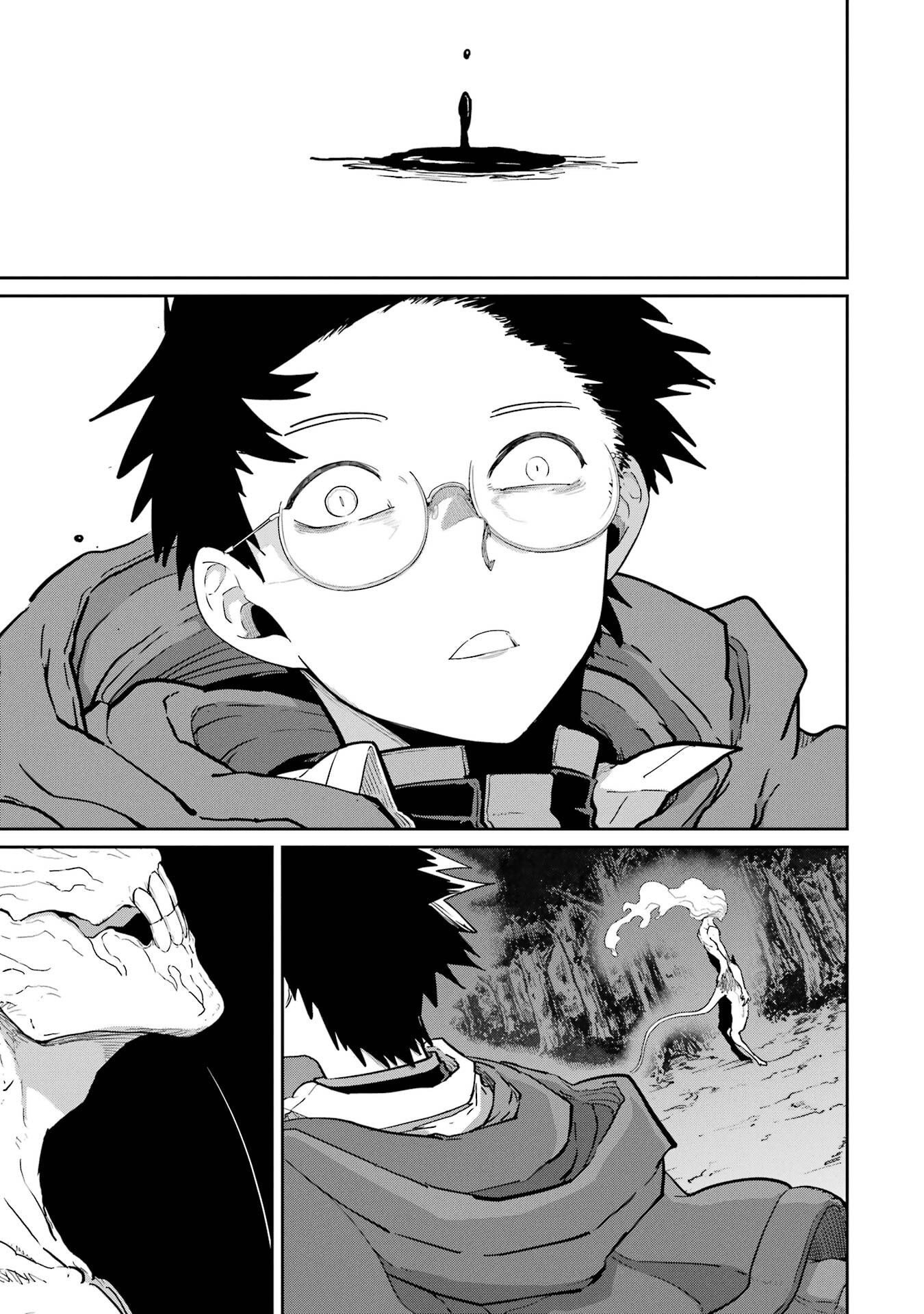 Saikou Nando Meikyuu de Party ni Okizari ni Sareta S-Rank Kenshi, Hontou ni Mayoi Makutte Dare mo Shiranai Saishinbu e - Chapter 41 - Page 33