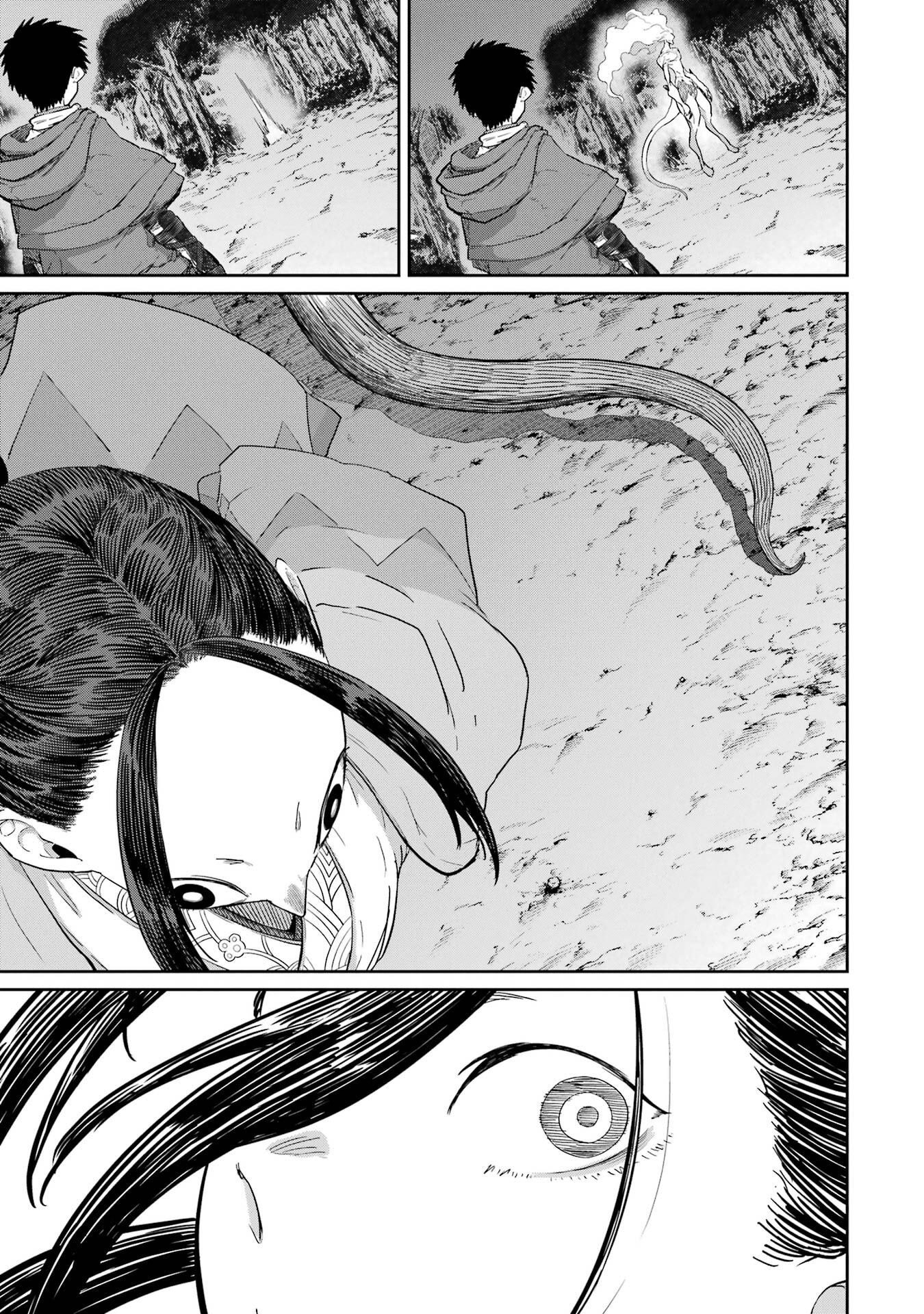 Saikou Nando Meikyuu de Party ni Okizari ni Sareta S-Rank Kenshi, Hontou ni Mayoi Makutte Dare mo Shiranai Saishinbu e - Chapter 41 - Page 35