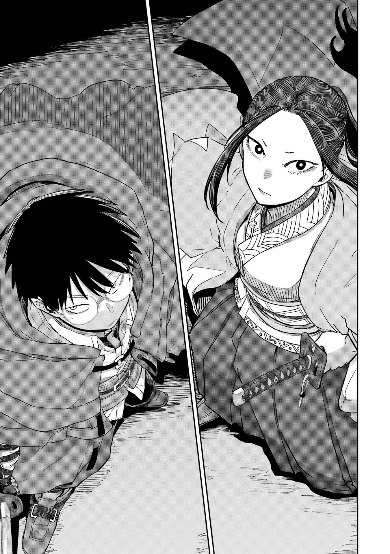Saikou Nando Meikyuu de Party ni Okizari ni Sareta S-Rank Kenshi, Hontou ni Mayoi Makutte Dare mo Shiranai Saishinbu e - Chapter 41 - Page 37