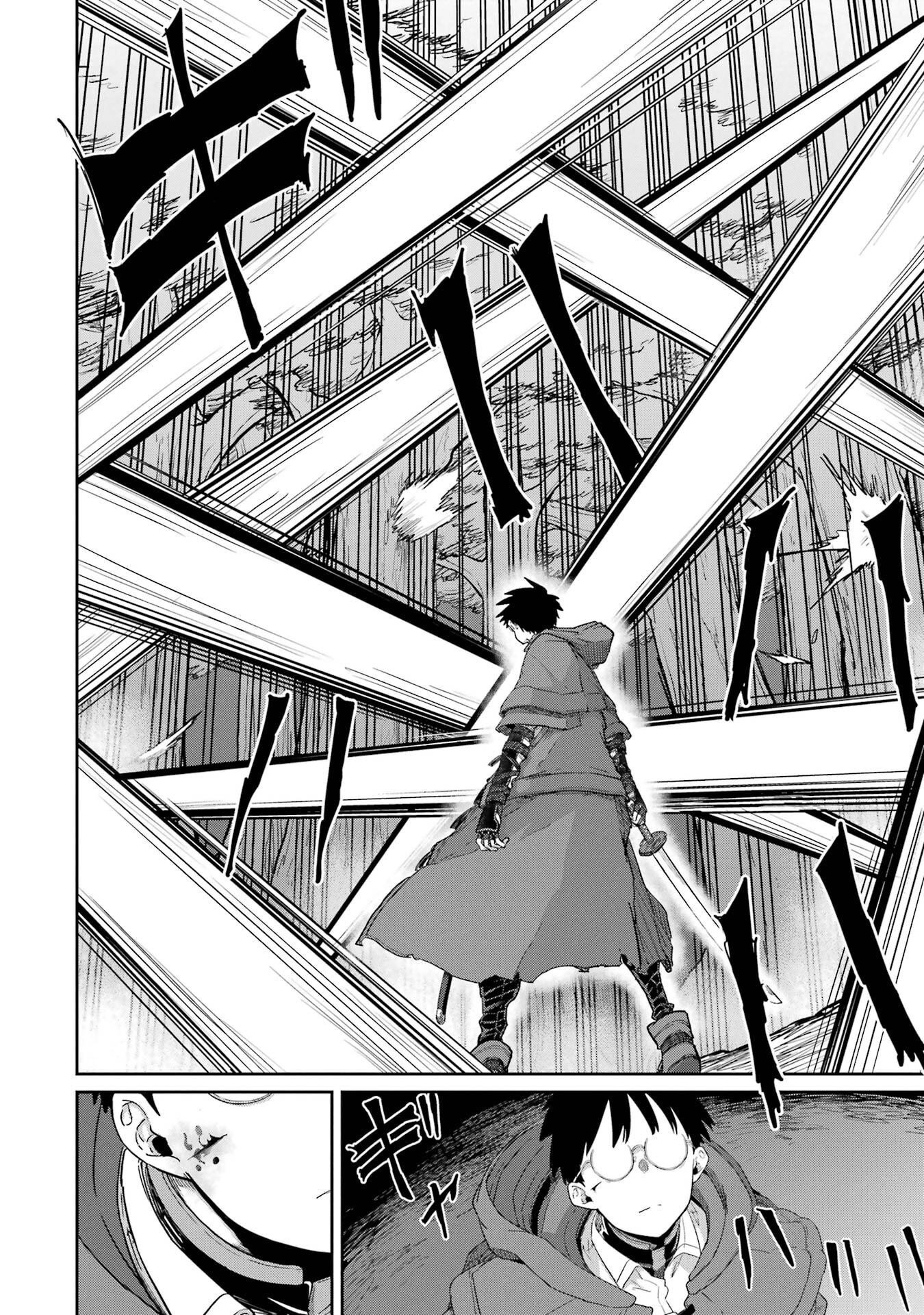 Saikou Nando Meikyuu de Party ni Okizari ni Sareta S-Rank Kenshi, Hontou ni Mayoi Makutte Dare mo Shiranai Saishinbu e - Chapter 41 - Page 38