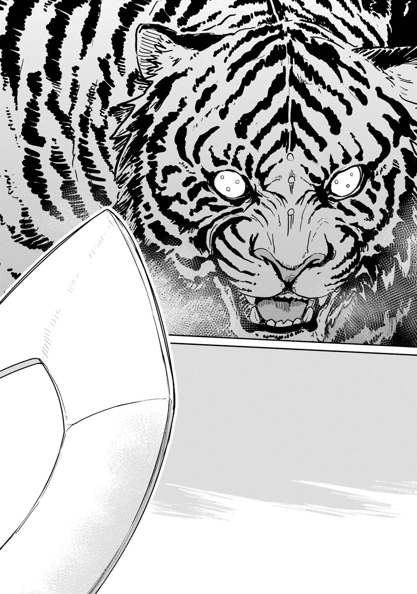 Saikou Nando Meikyuu de Party ni Okizari ni Sareta S-Rank Kenshi, Hontou ni Mayoi Makutte Dare mo Shiranai Saishinbu e - Chapter 41 - Page 6
