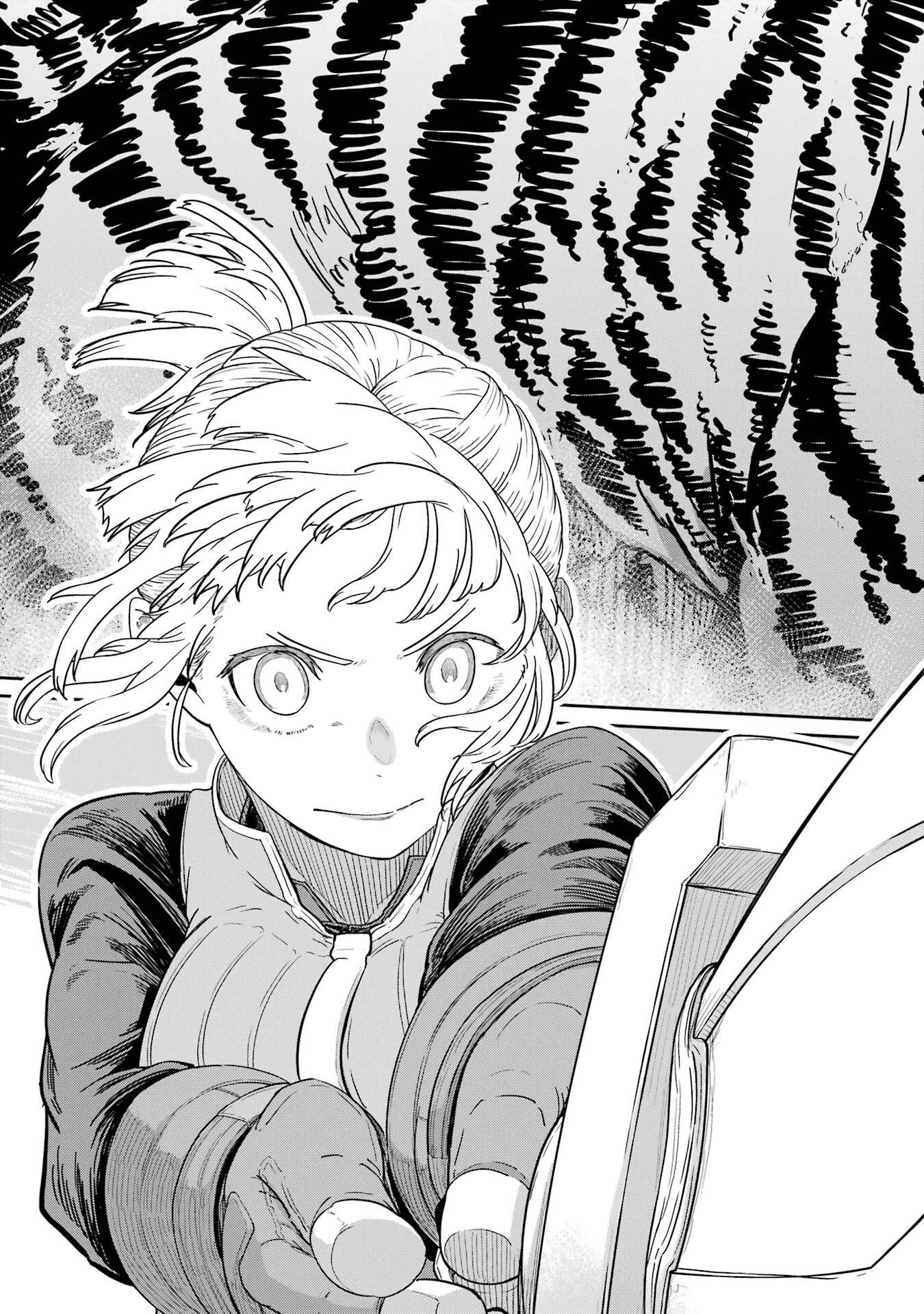Saikou Nando Meikyuu de Party ni Okizari ni Sareta S-Rank Kenshi, Hontou ni Mayoi Makutte Dare mo Shiranai Saishinbu e - Chapter 41 - Page 7