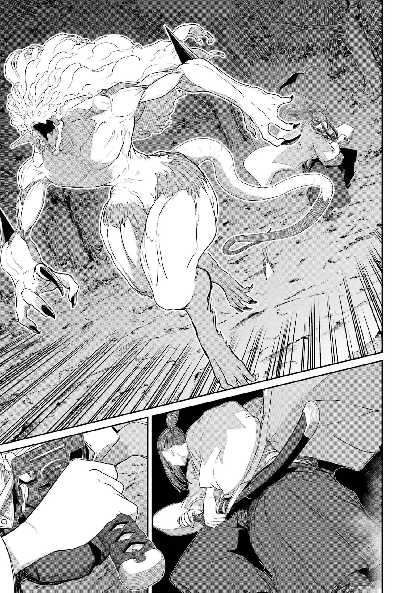 Saikou Nando Meikyuu de Party ni Okizari ni Sareta S-Rank Kenshi, Hontou ni Mayoi Makutte Dare mo Shiranai Saishinbu e - Chapter 42 - Page 21