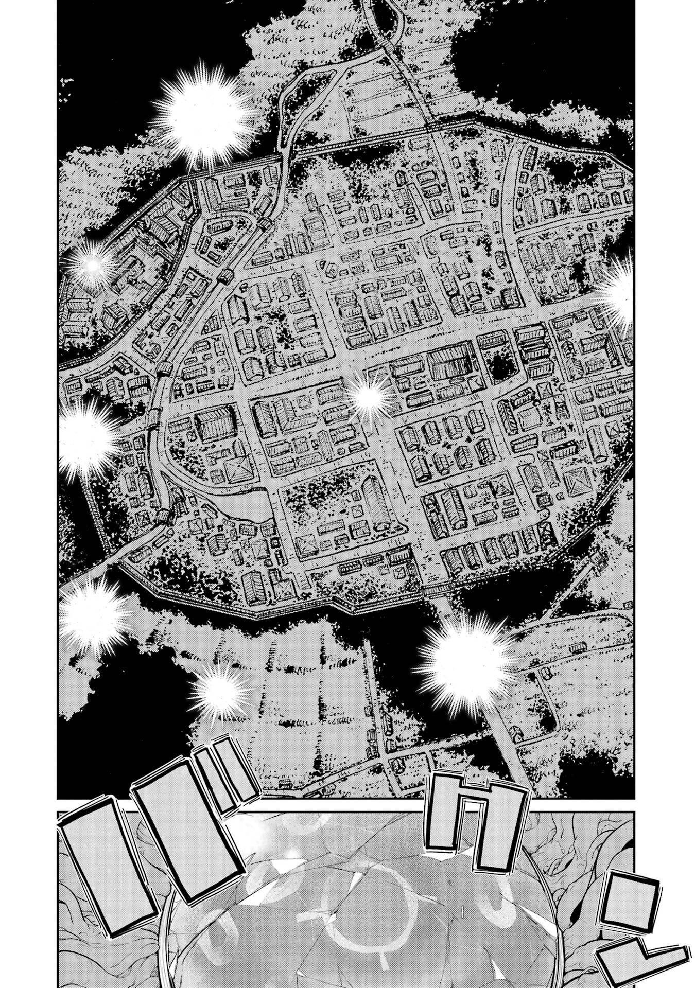 Saikou Nando Meikyuu de Party ni Okizari ni Sareta S-Rank Kenshi, Hontou ni Mayoi Makutte Dare mo Shiranai Saishinbu e - Chapter 42 - Page 28