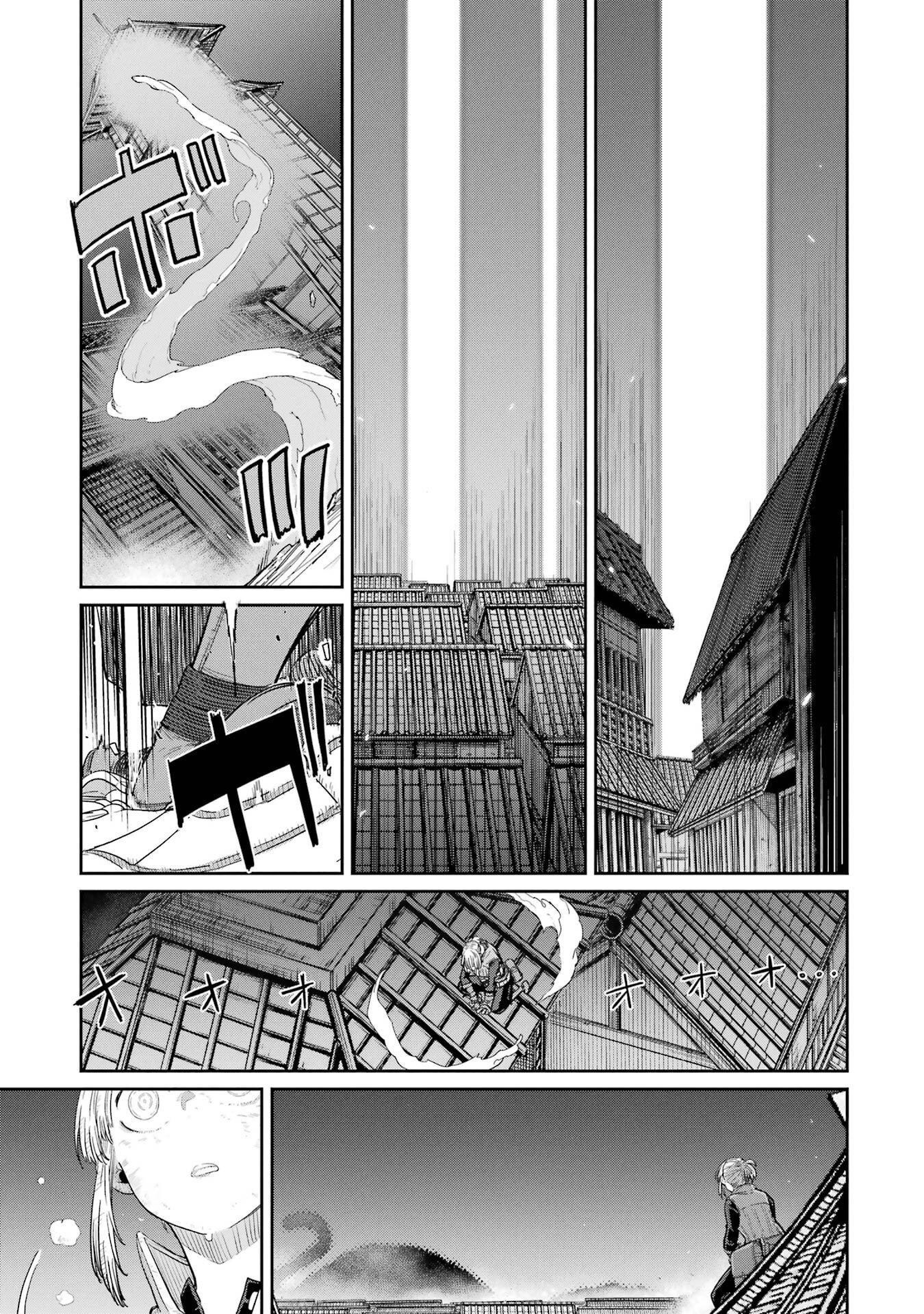 Saikou Nando Meikyuu de Party ni Okizari ni Sareta S-Rank Kenshi, Hontou ni Mayoi Makutte Dare mo Shiranai Saishinbu e - Chapter 42 - Page 29