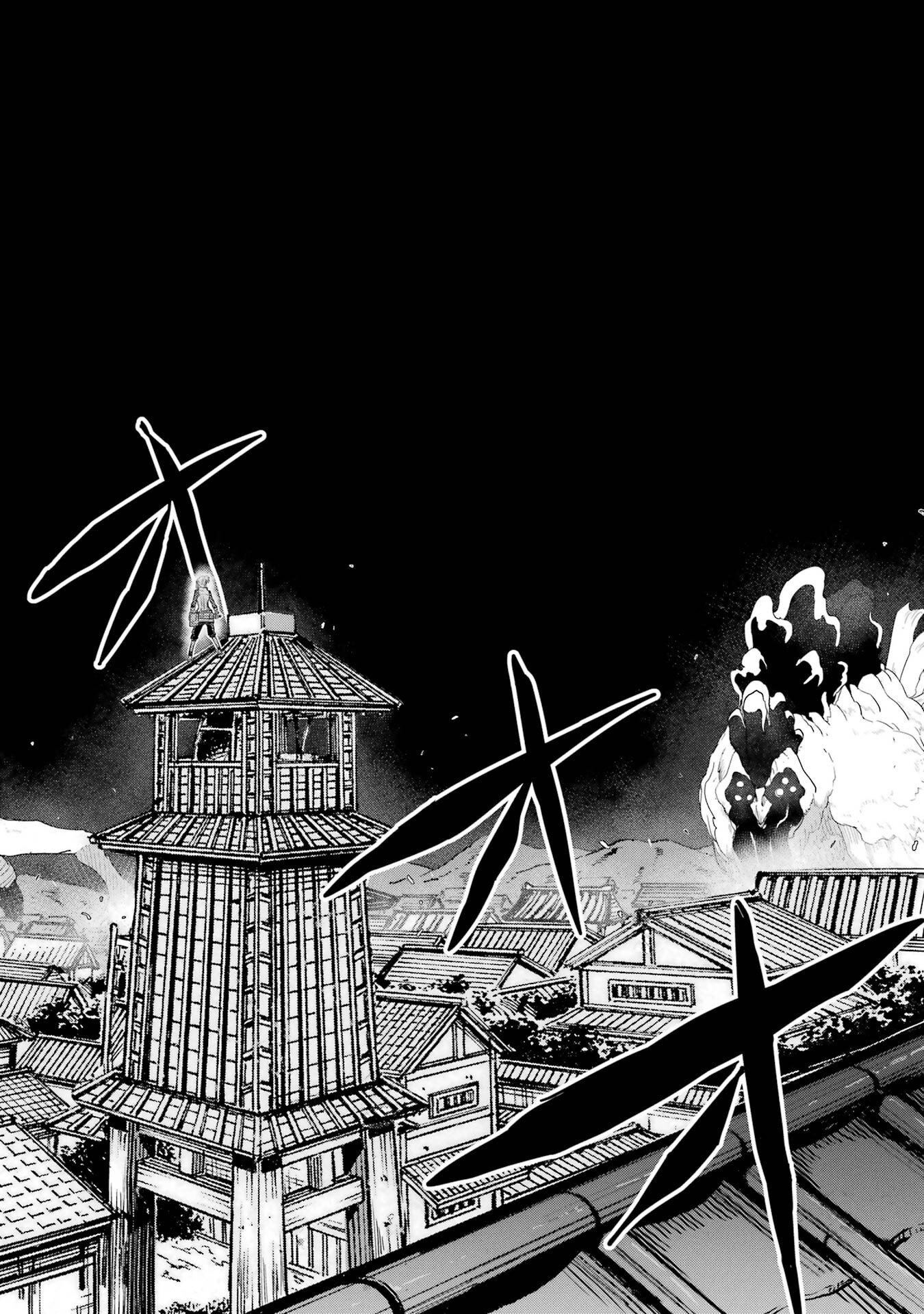 Saikou Nando Meikyuu de Party ni Okizari ni Sareta S-Rank Kenshi, Hontou ni Mayoi Makutte Dare mo Shiranai Saishinbu e - Chapter 42 - Page 30