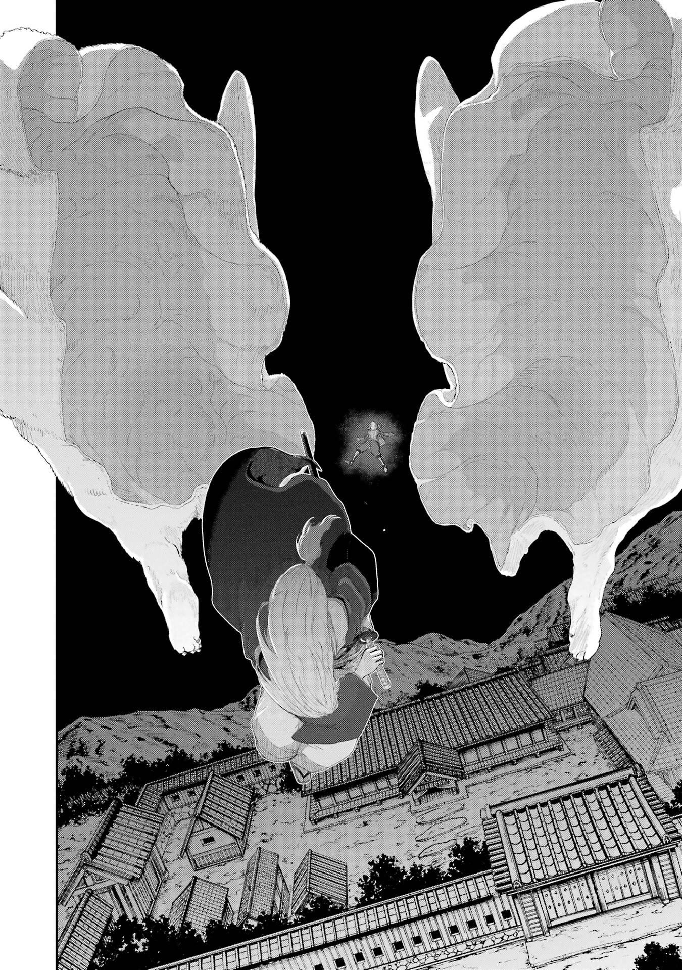 Saikou Nando Meikyuu de Party ni Okizari ni Sareta S-Rank Kenshi, Hontou ni Mayoi Makutte Dare mo Shiranai Saishinbu e - Chapter 42 - Page 42