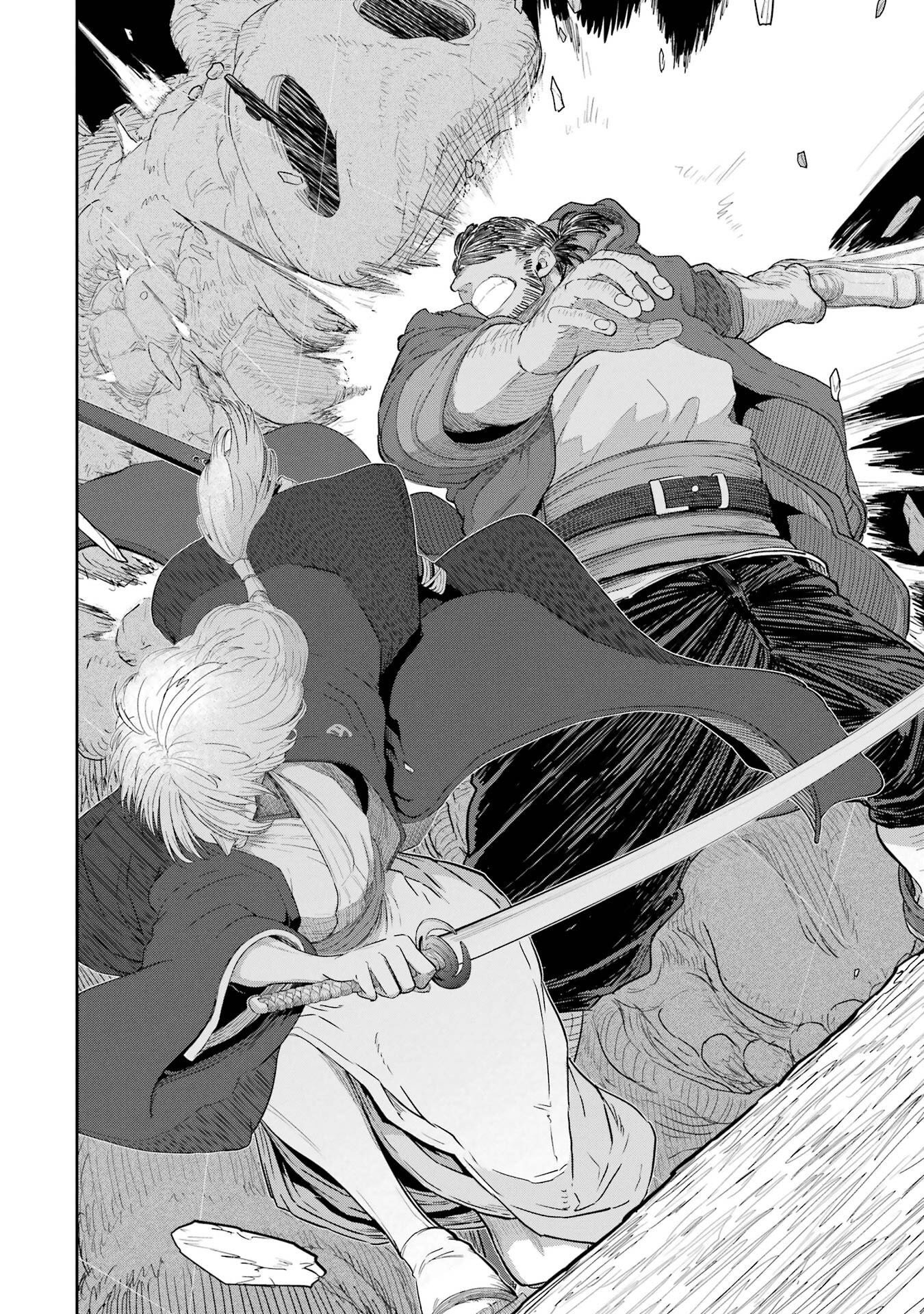 Saikou Nando Meikyuu de Party ni Okizari ni Sareta S-Rank Kenshi, Hontou ni Mayoi Makutte Dare mo Shiranai Saishinbu e - Chapter 43 - Page 12
