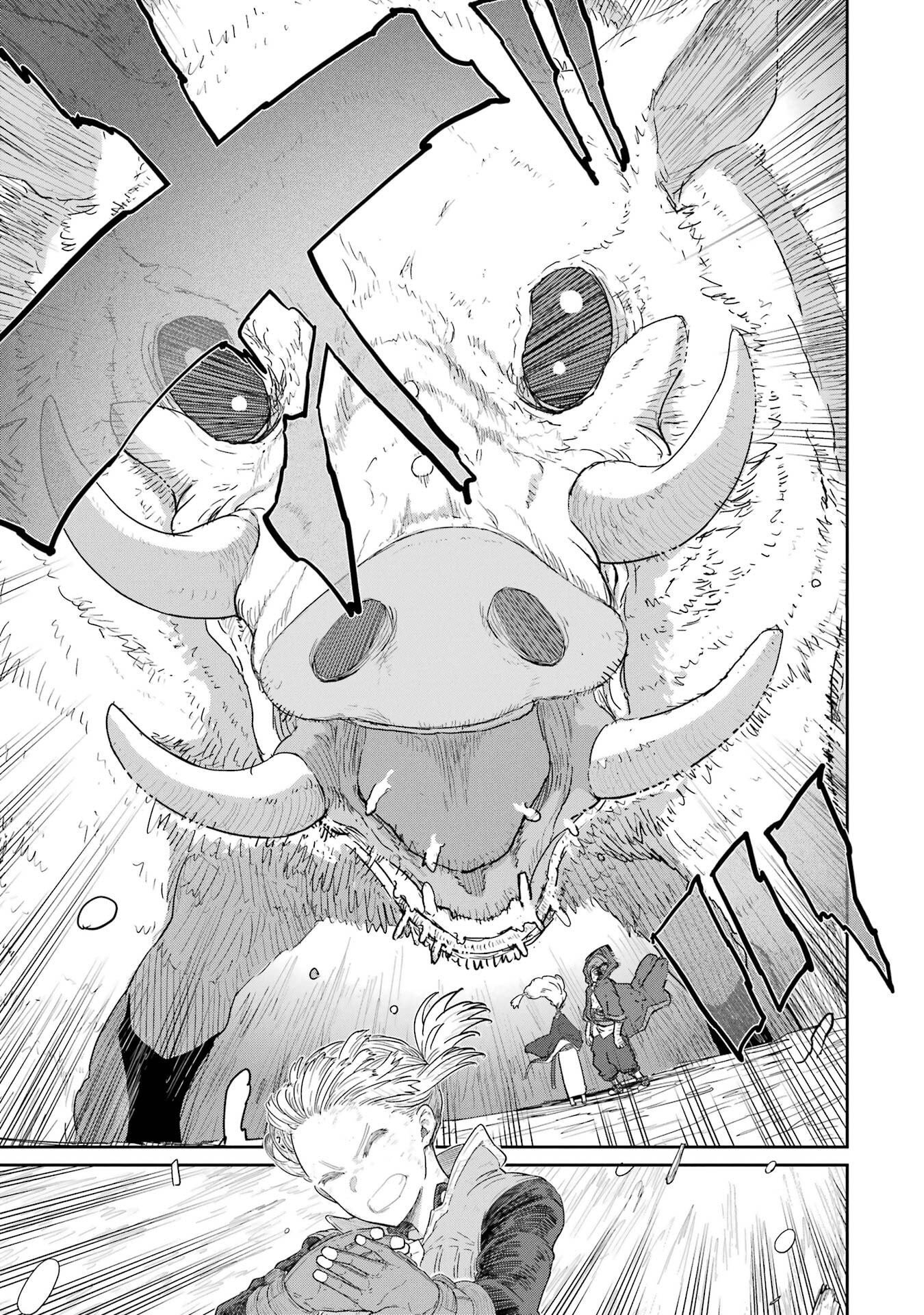 Saikou Nando Meikyuu de Party ni Okizari ni Sareta S-Rank Kenshi, Hontou ni Mayoi Makutte Dare mo Shiranai Saishinbu e - Chapter 43 - Page 9