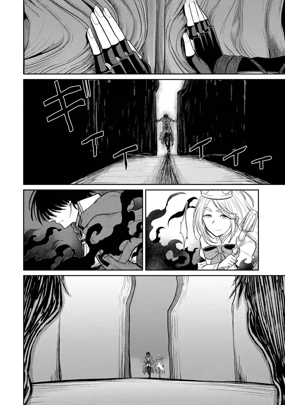 Saikou Nando Meikyuu de Party ni Okizari ni Sareta S-Rank Kenshi, Hontou ni Mayoi Makutte Dare mo Shiranai Saishinbu e - Chapter 6 - Page 16