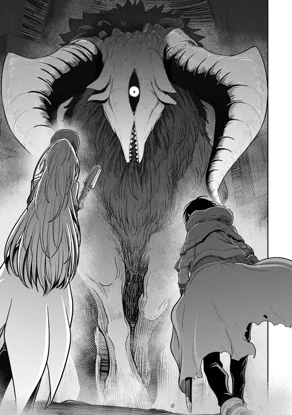 Saikou Nando Meikyuu de Party ni Okizari ni Sareta S-Rank Kenshi, Hontou ni Mayoi Makutte Dare mo Shiranai Saishinbu e - Chapter 6 - Page 17