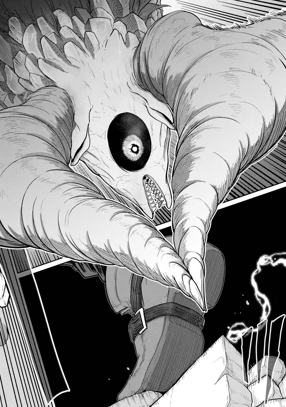 Saikou Nando Meikyuu de Party ni Okizari ni Sareta S-Rank Kenshi, Hontou ni Mayoi Makutte Dare mo Shiranai Saishinbu e - Chapter 6 - Page 20