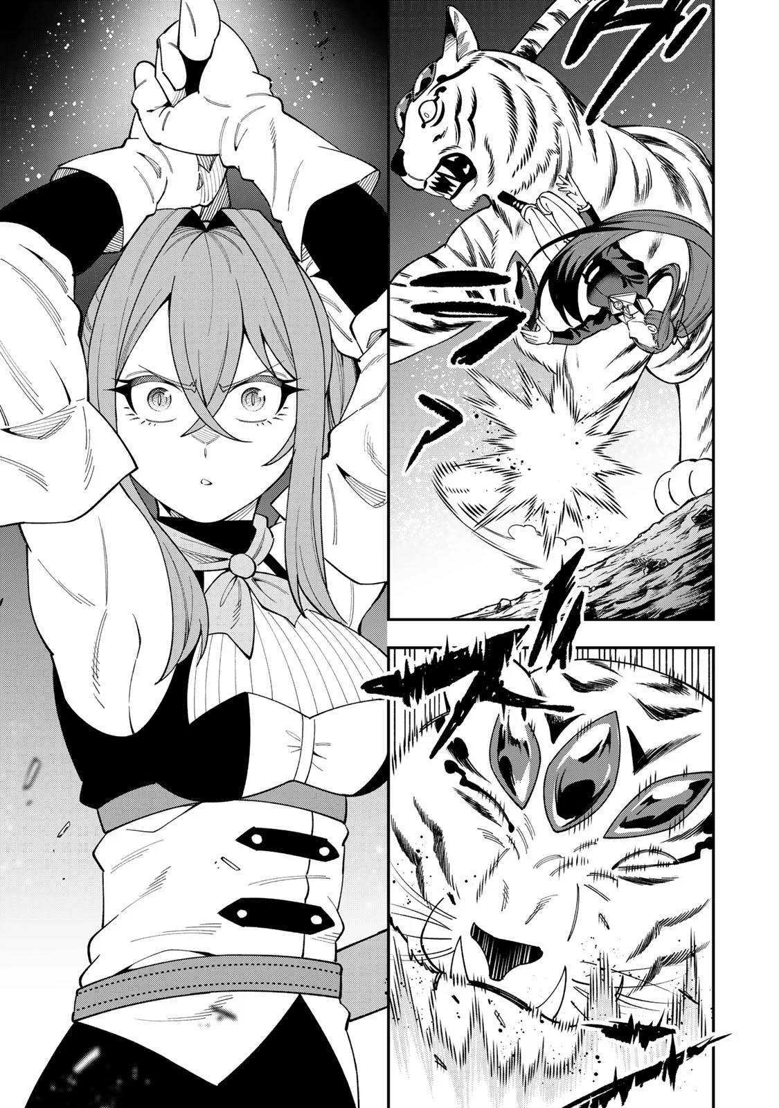 Saikyou De Modori Chuunen Boukensha wa, Imasara Inochi Nante Kaketakunai - Chapter 10 - Page 5