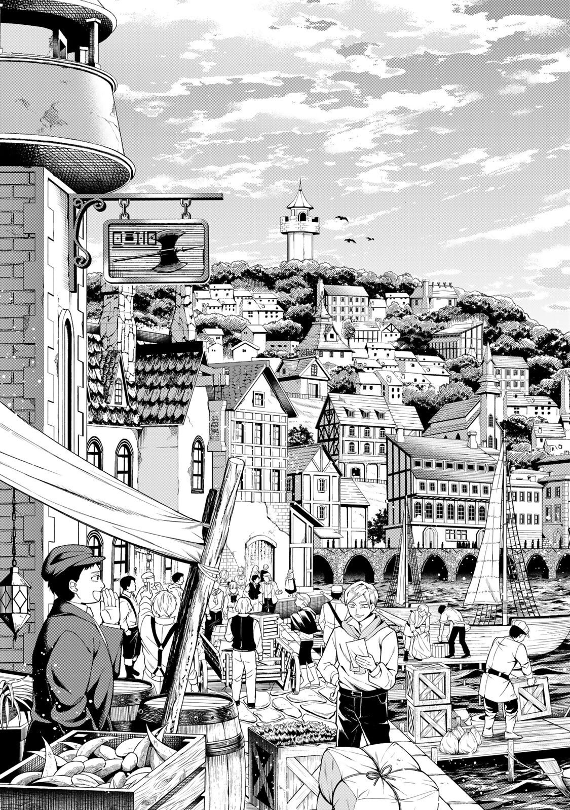 Saikyou De Modori Chuunen Boukensha wa, Imasara Inochi Nante Kaketakunai - Chapter 9 - Page 15