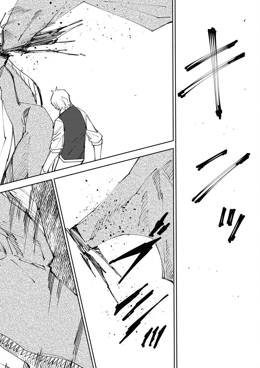 Saikyou Eiyuu to Muhyoujou Kawaii Ansatsusha no Love Love Shinkon Seikatsu - Chapter 10 - Page 10