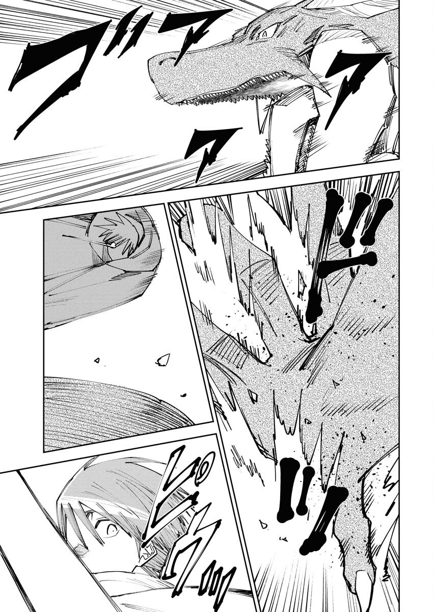 Saikyou Eiyuu to Muhyoujou Kawaii Ansatsusha no Love Love Shinkon Seikatsu - Chapter 10 - Page 15