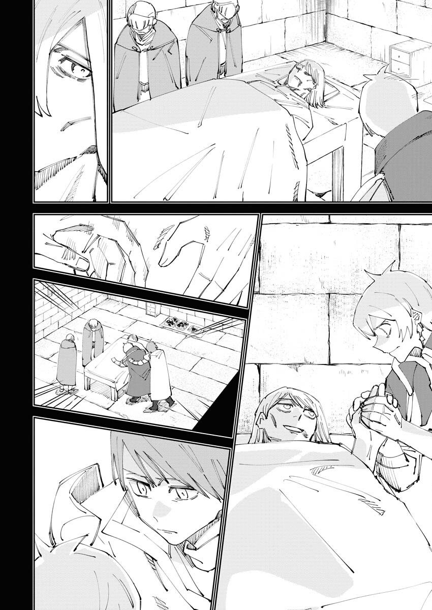 Saikyou Eiyuu to Muhyoujou Kawaii Ansatsusha no Love Love Shinkon Seikatsu - Chapter 7 - Page 12