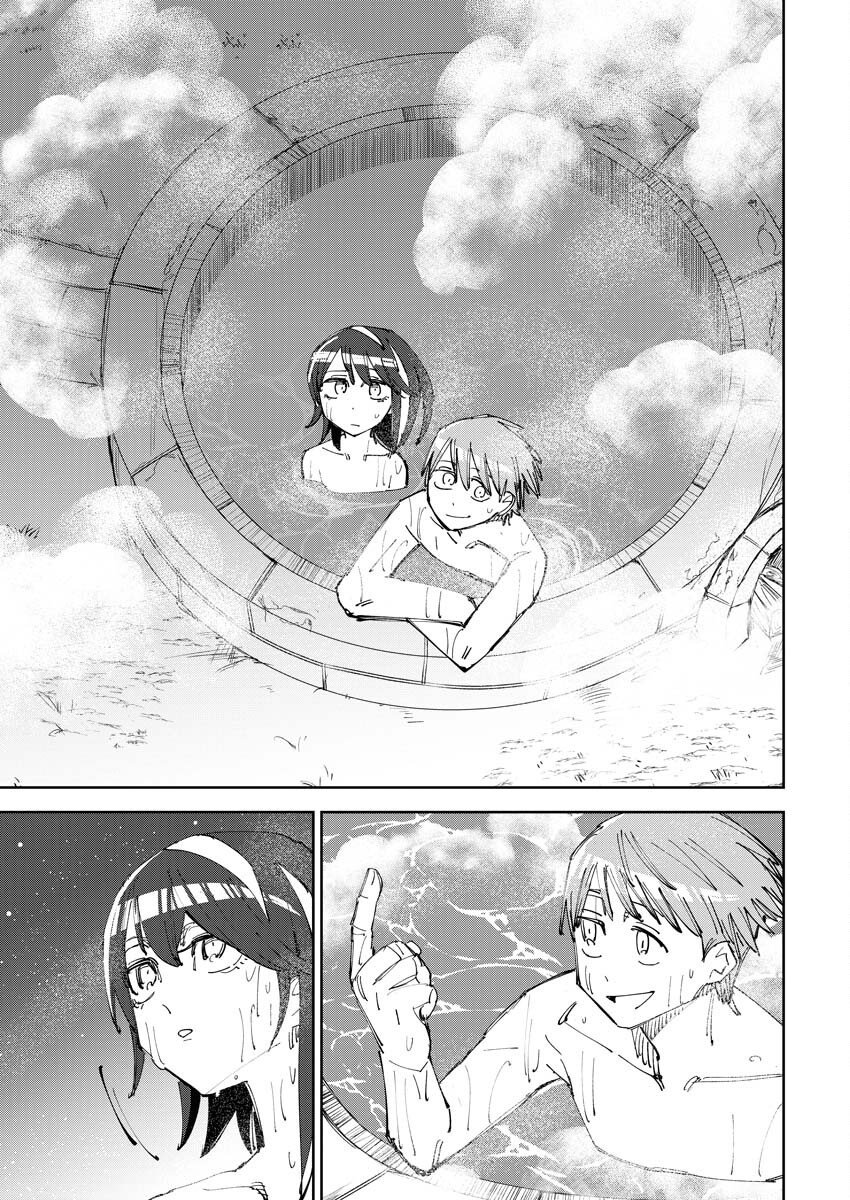 Saikyou Eiyuu to Muhyoujou Kawaii Ansatsusha no Love Love Shinkon Seikatsu - Chapter 8 - Page 7