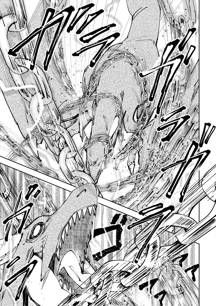 Saikyou Eiyuu to Muhyoujou Kawaii Ansatsusha no Love Love Shinkon Seikatsu - Chapter 9 - Page 11