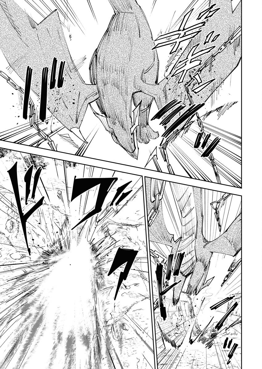 Saikyou Eiyuu to Muhyoujou Kawaii Ansatsusha no Love Love Shinkon Seikatsu - Chapter 9 - Page 19
