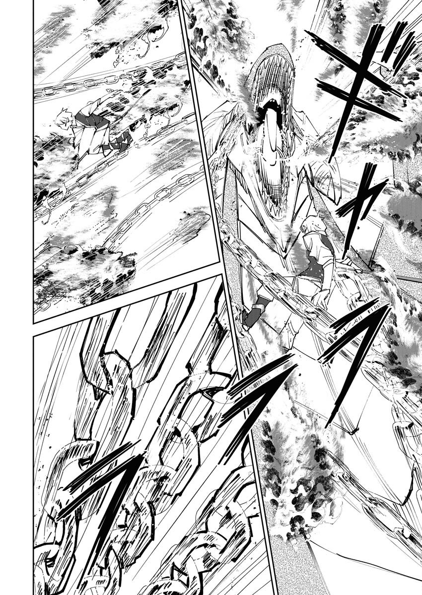 Saikyou Eiyuu to Muhyoujou Kawaii Ansatsusha no Love Love Shinkon Seikatsu - Chapter 9 - Page 24