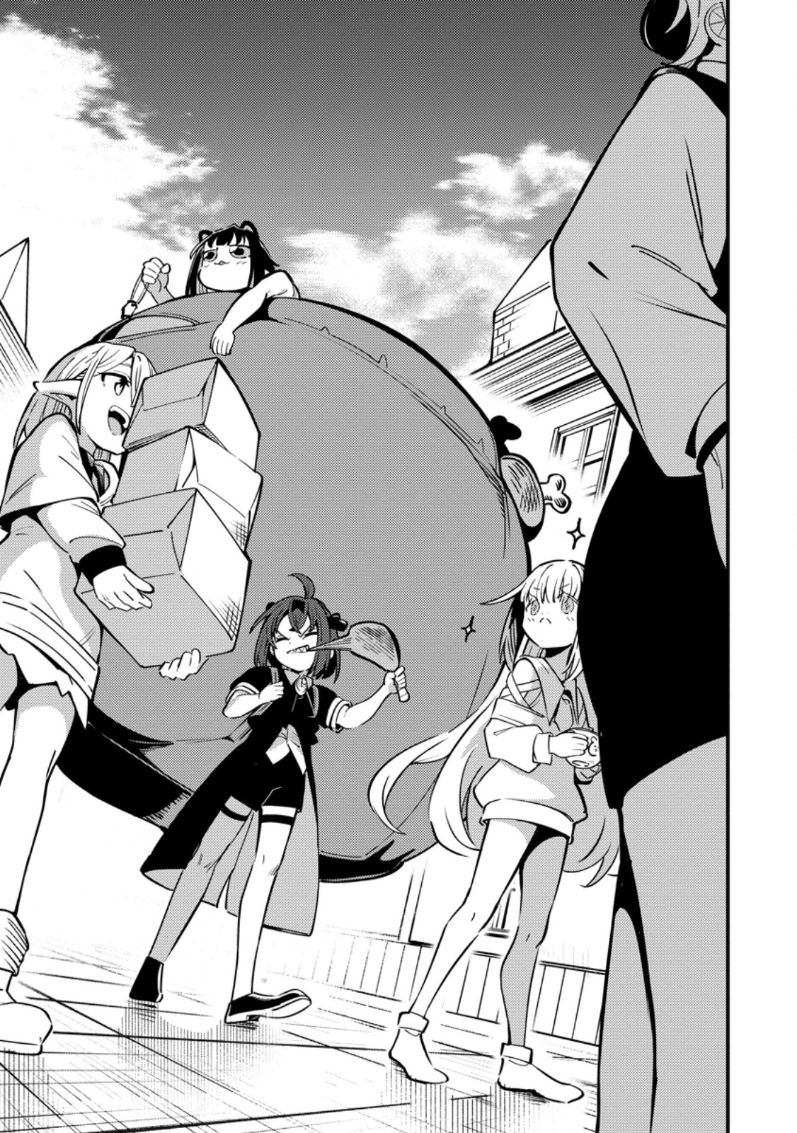 Saikyou Kyuutei Shinan-yaku no Ossan, Tsuihou Sareta Hekichi de Musou suru - Chapter 23.1 - Page 1
