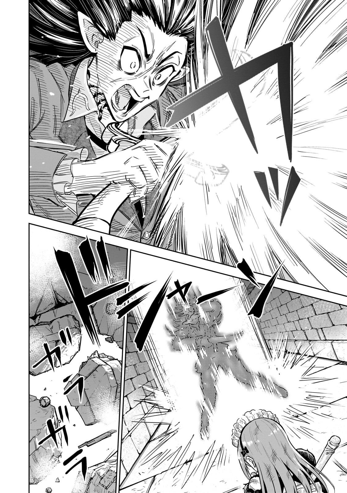Saikyou no Kensei, Bishoujo Maid ni Tenseishi Houki de Musou Suru - Chapter 7.3 - Page 6