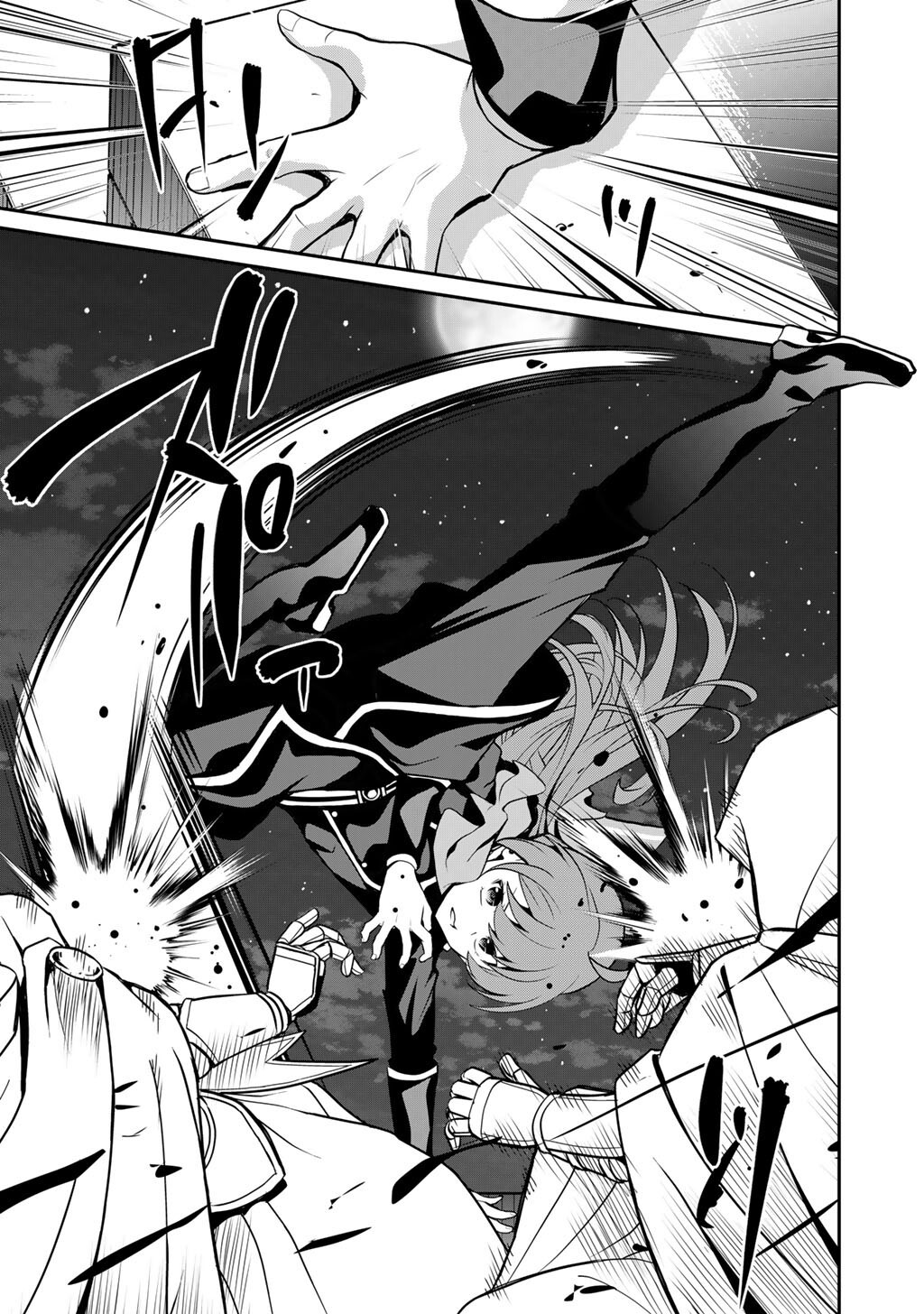 Saikyou no Kurokishi, Sentou Maid ni Tenshoku shimashita - Chapter 83 - Page 20