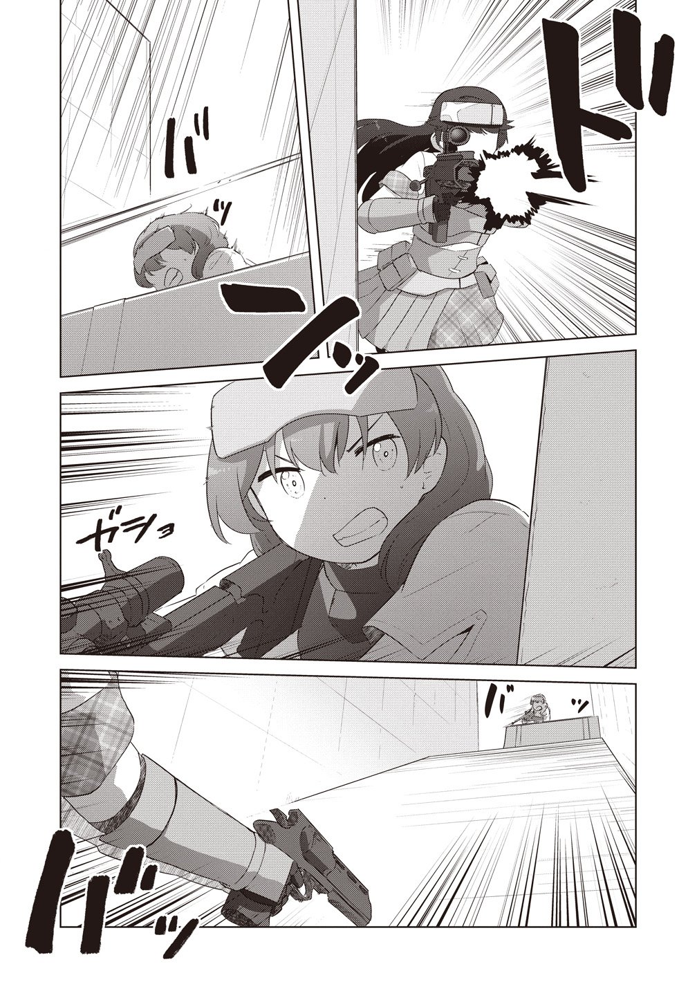 Saikyou No Onna Youhei Kinmirai De Sport Bishoujo To Naru - Chapter 19 - Page 19