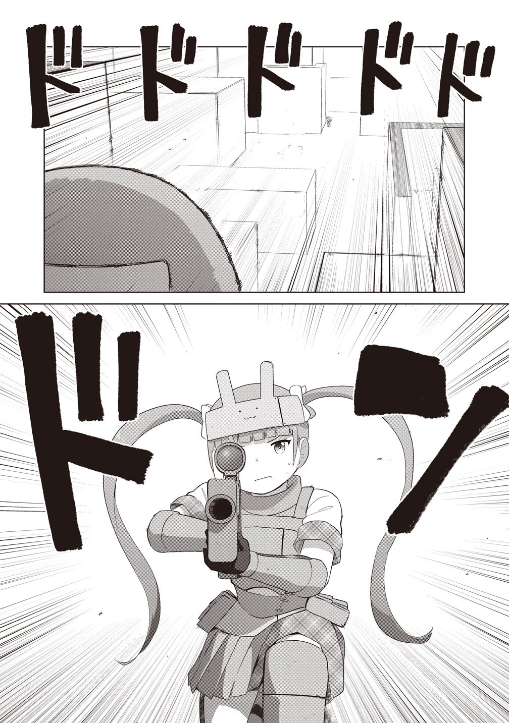 Saikyou No Onna Youhei Kinmirai De Sport Bishoujo To Naru - Chapter 19 - Page 23