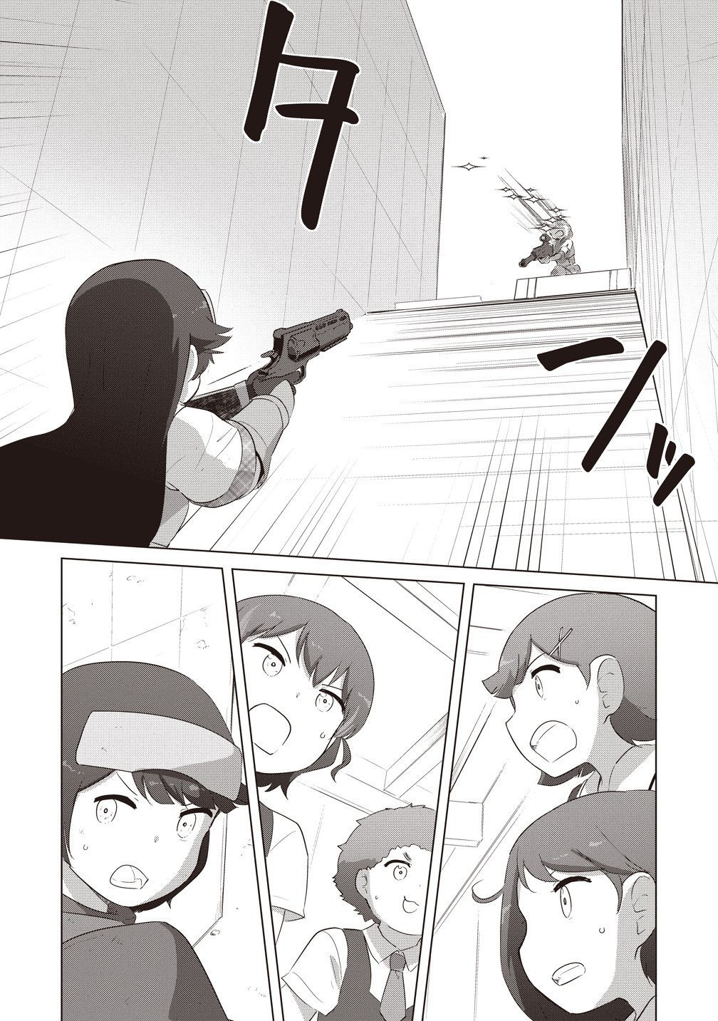 Saikyou No Onna Youhei Kinmirai De Sport Bishoujo To Naru - Chapter 19 - Page 25