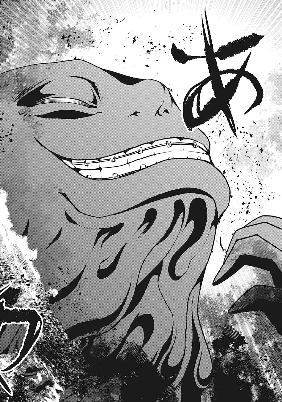 Saimu Mahou Shoujo Credit Card Revolve - Chapter 1 - Page 34