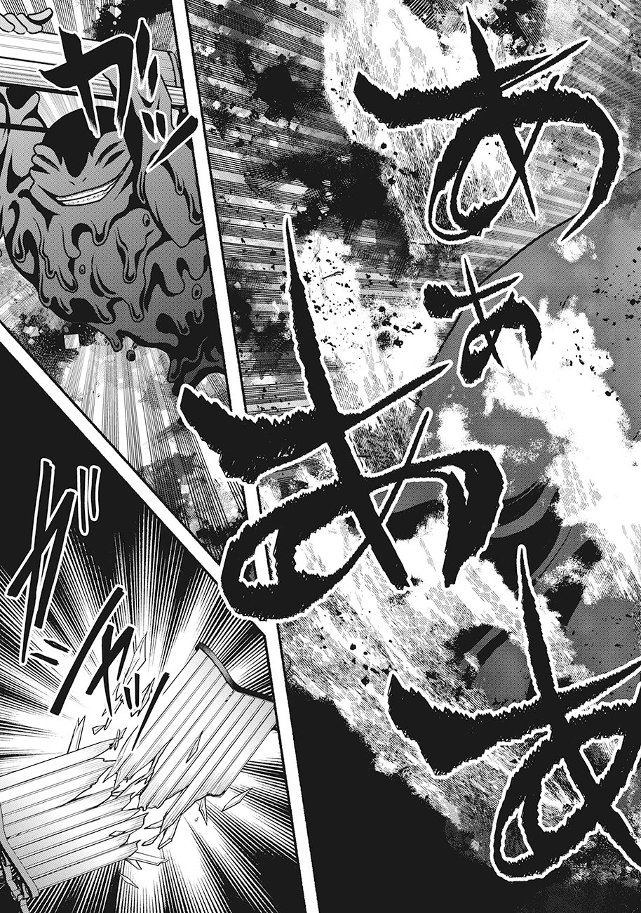 Saimu Mahou Shoujo Credit Card Revolve - Chapter 1 - Page 35