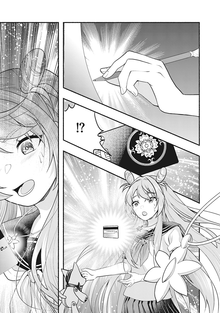Saimu Mahou Shoujo Credit Card Revolve - Chapter 1 - Page 39