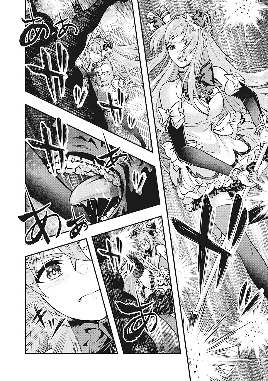 Saimu Mahou Shoujo Credit Card Revolve - Chapter 1 - Page 46