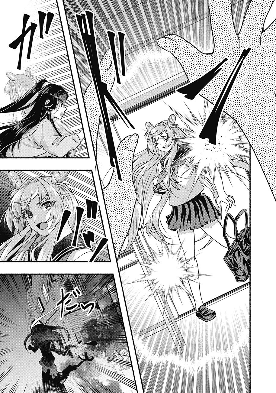Saimu Mahou Shoujo Credit Card Revolve - Chapter 2.2 - Page 4