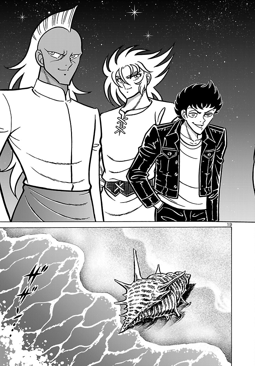Saint Seiya: Kaiou Saiki - Rerise of Poseidon - Chapter 20 - Page 20