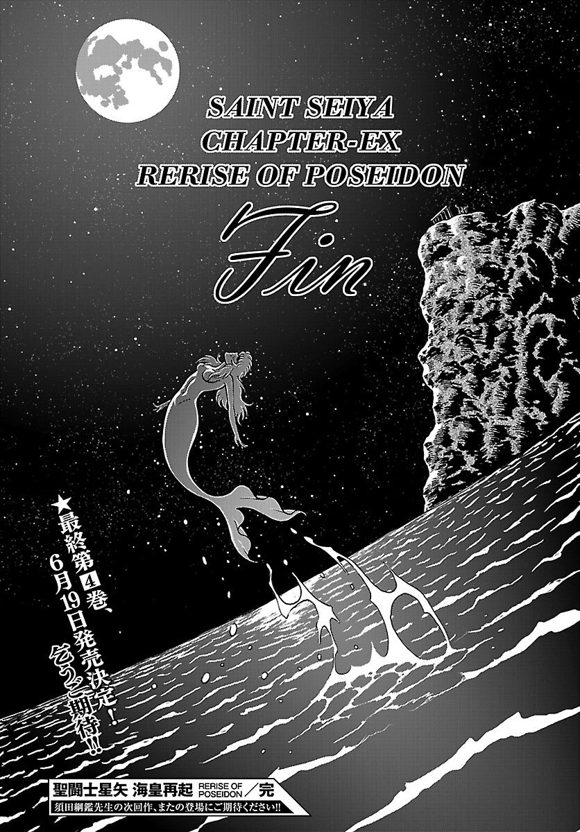 Saint Seiya: Kaiou Saiki - Rerise of Poseidon - Chapter 20 - Page 33