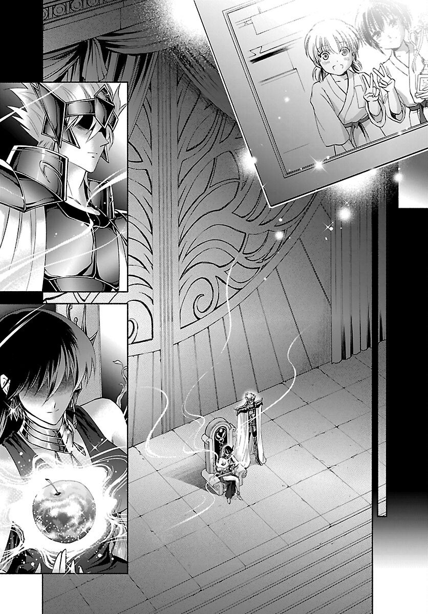 Saint Seiya: Saintia Shou memories - Chapter 8 - Page 39