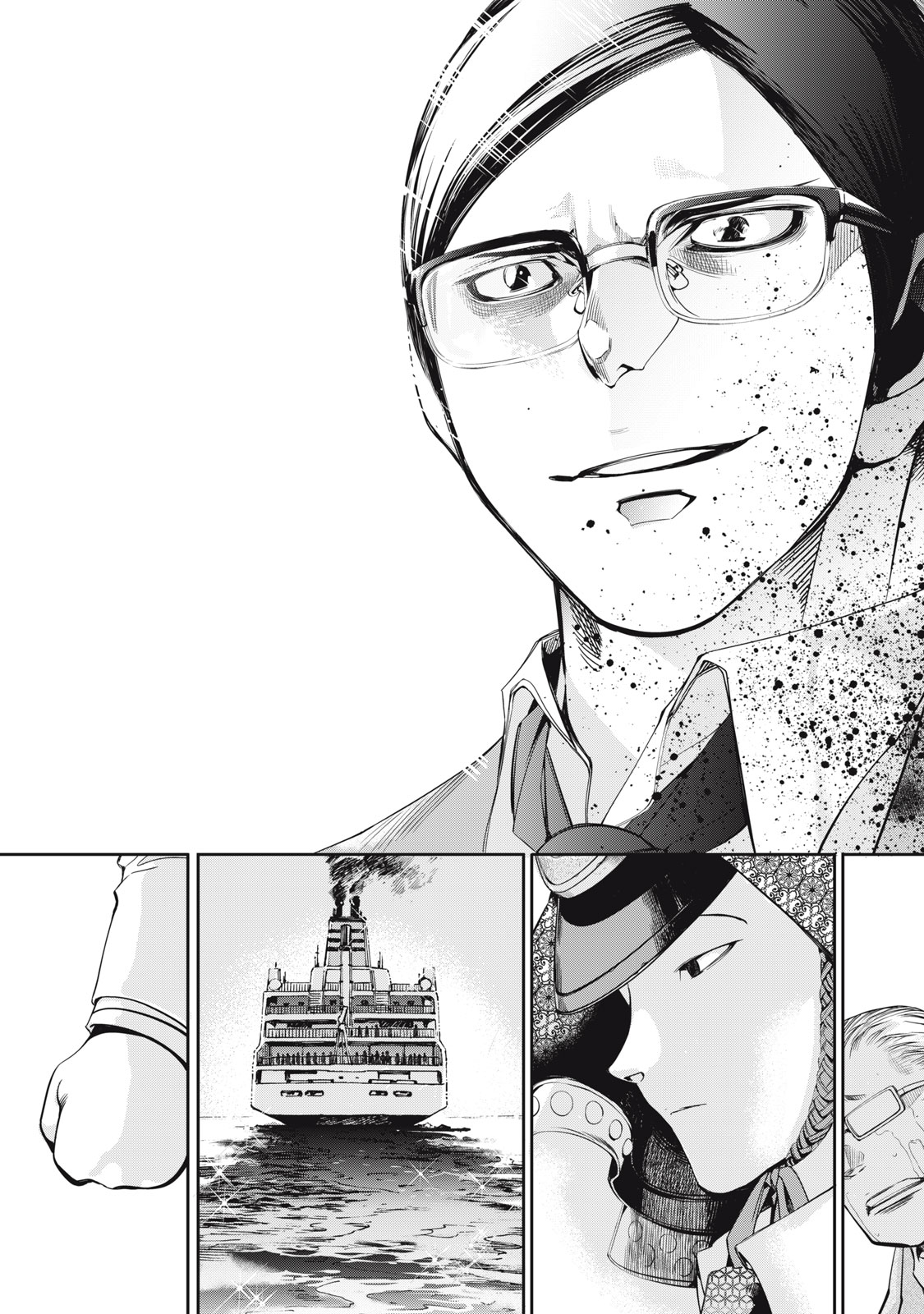 Salaryman Z - Chapter 63 - Page 25