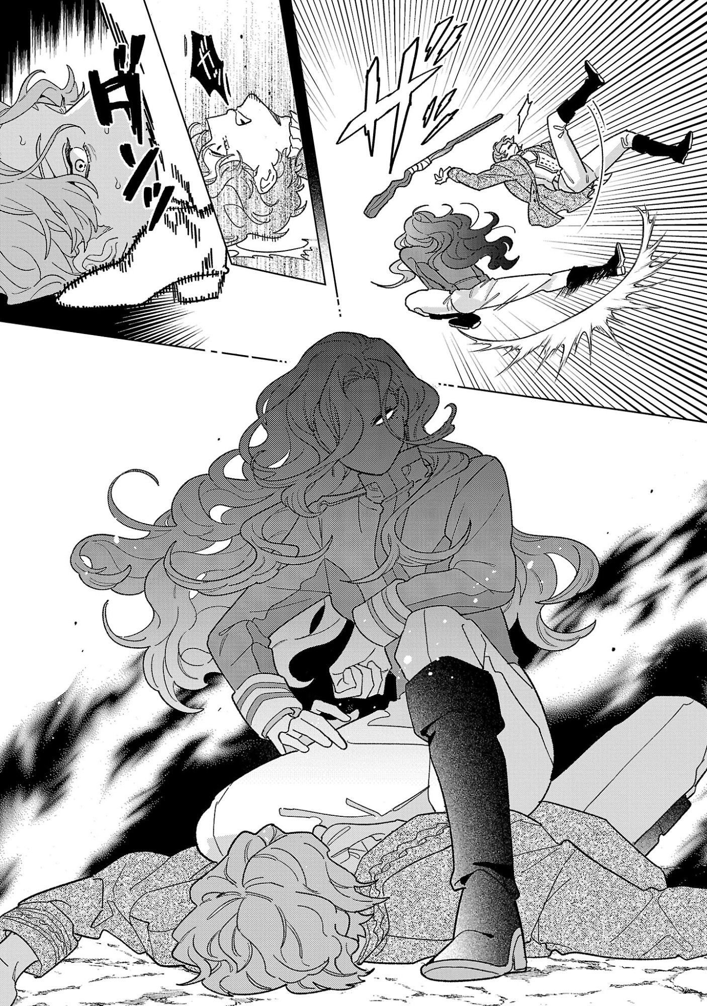 Santa Reijou wa Nemurenu Kishi e no Present ni Naritakunai - Chapter 11 - Page 15